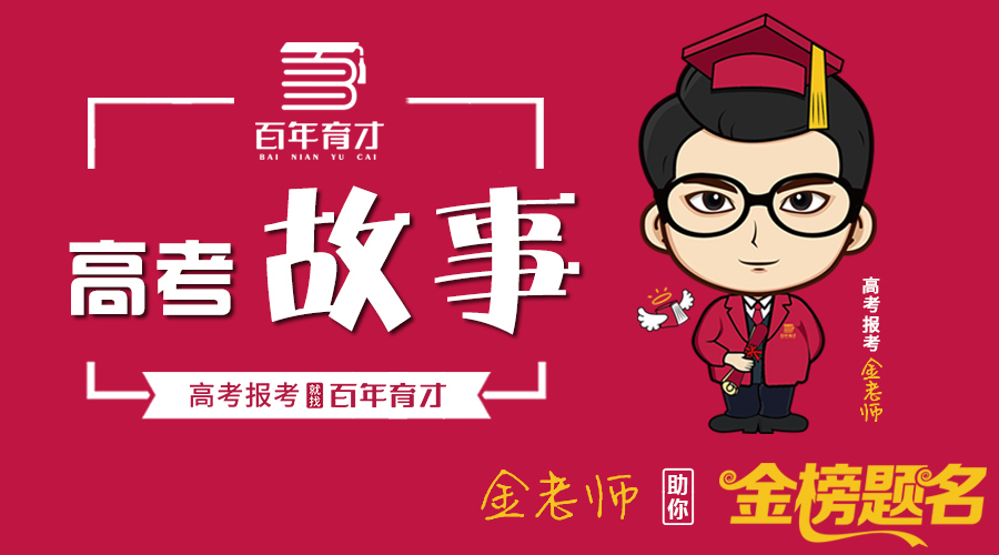 奥巴马开学日超震撼演讲: 我们为什么要上学? || 中英文对照