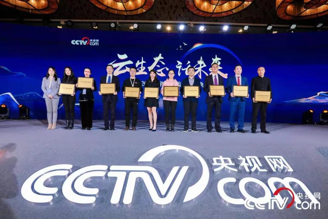 喜讯！百年育才荣获2020年度央视网教育盛典“口碑影响力高考升学规划教育品牌”！