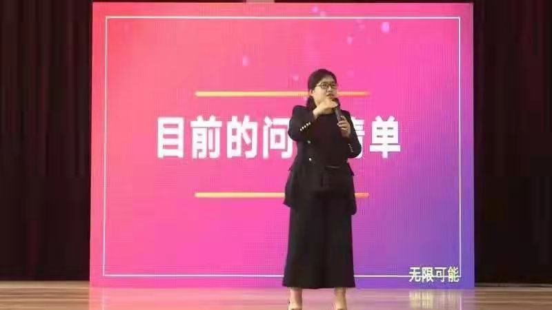 【双百工程公益行】系列进校讲座⑶丨百年育才&廊坊市第八高级中学！